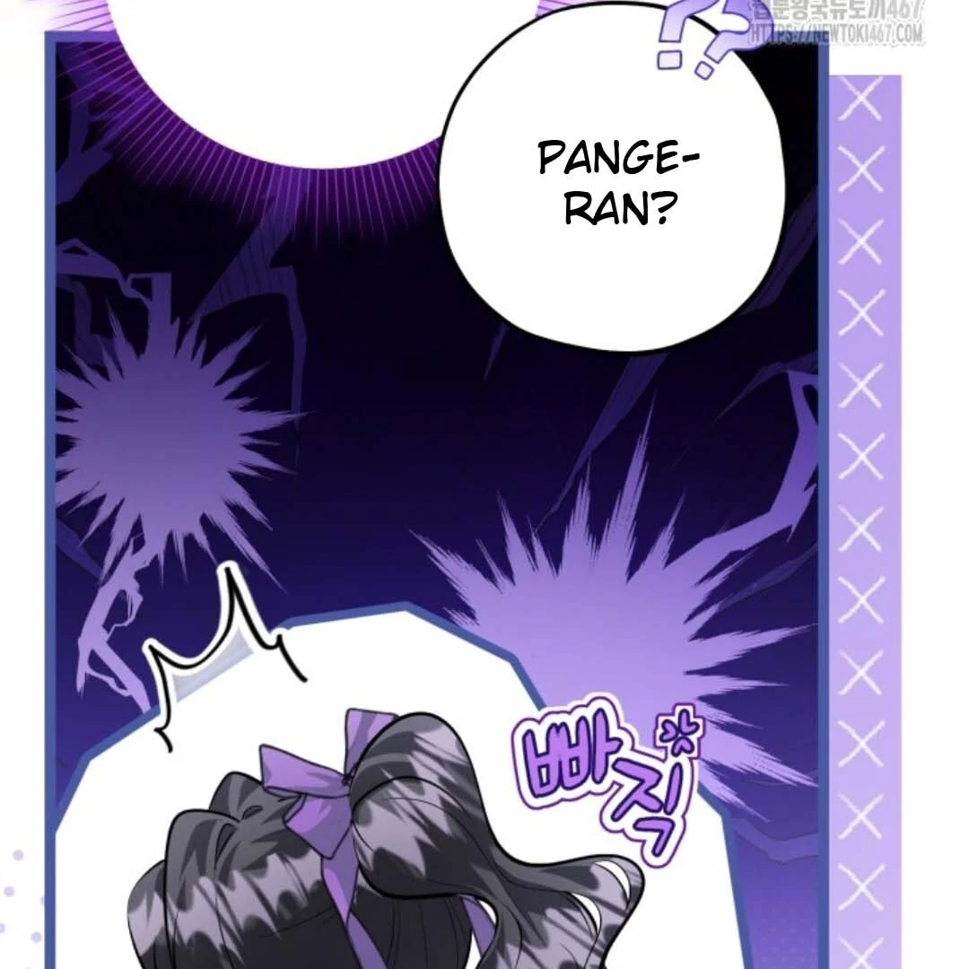 The Villain's Daughter Plans to Run Away Chapter 51 - halaman 28