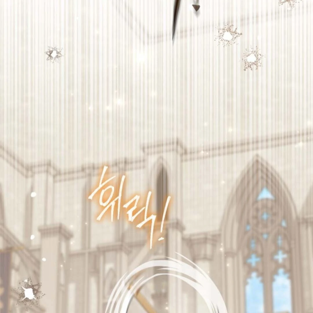The Villain's Daughter Plans to Run Away Chapter 51 - halaman 3