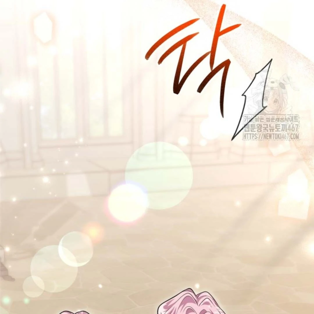 The Villain's Daughter Plans to Run Away Chapter 51 - halaman 54
