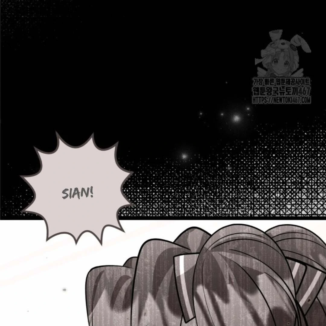 The Villain's Daughter Plans to Run Away Chapter 52 - halaman 109