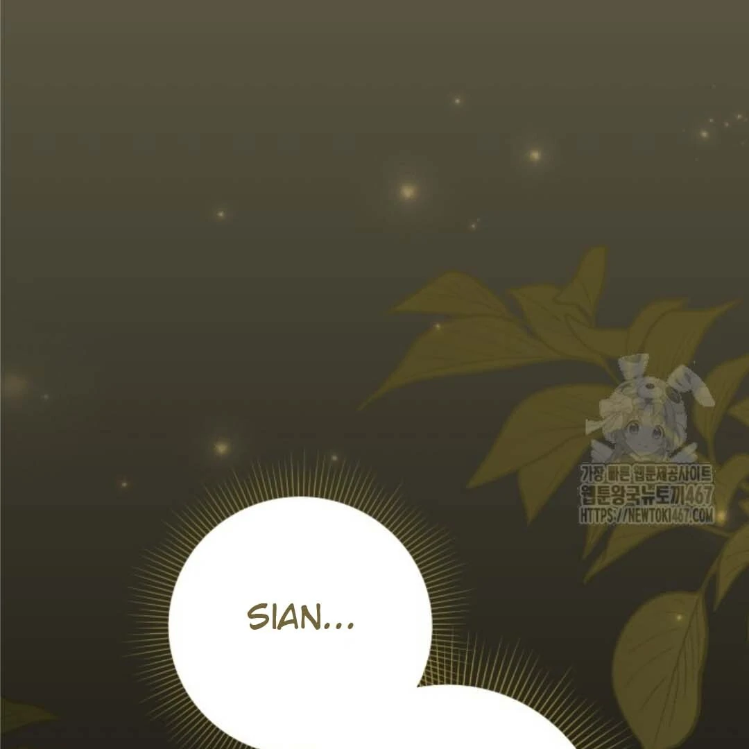 The Villain's Daughter Plans to Run Away Chapter 52 - halaman 115