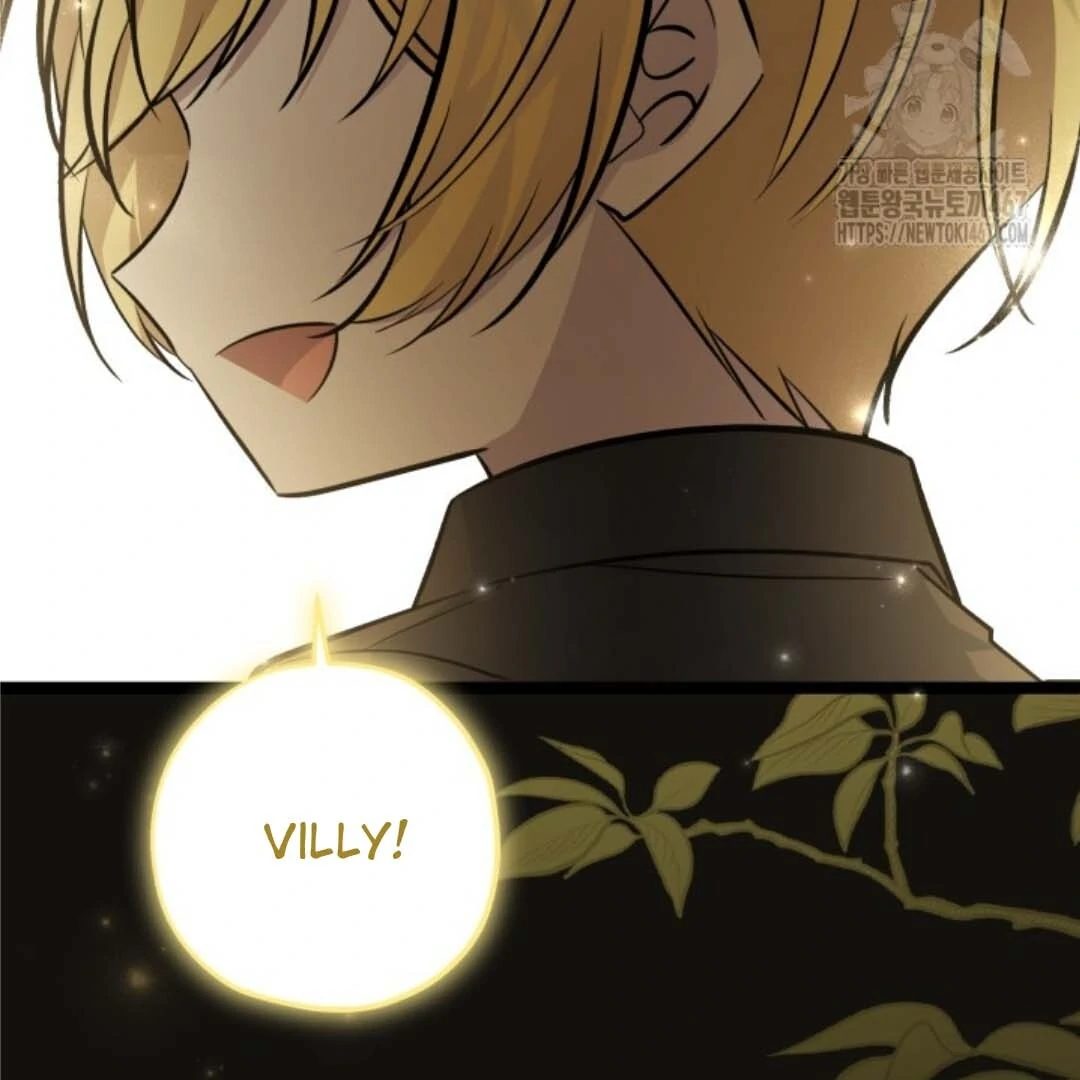 The Villain's Daughter Plans to Run Away Chapter 52 - halaman 117