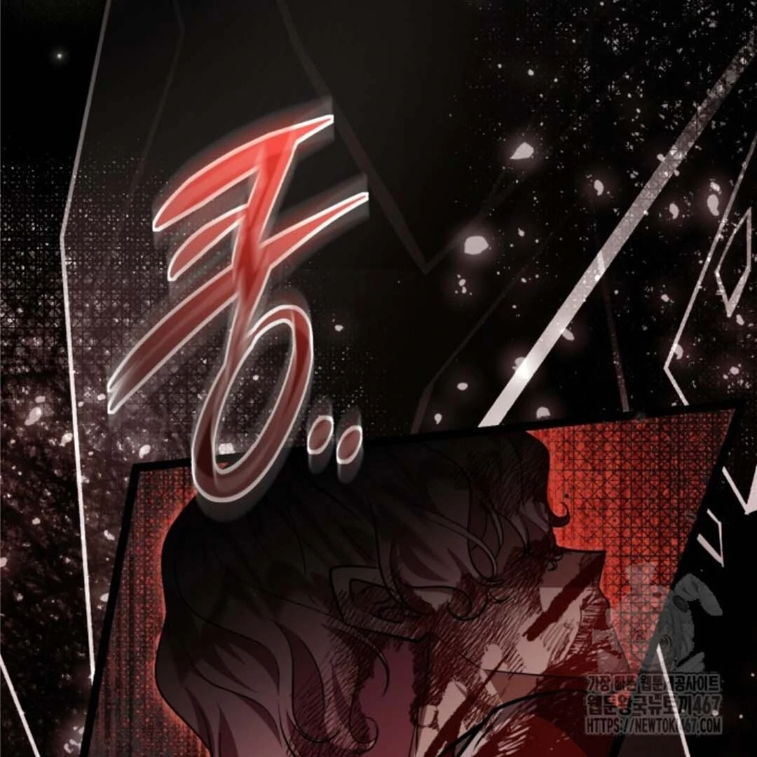 The Villain's Daughter Plans to Run Away Chapter 52 - halaman 123