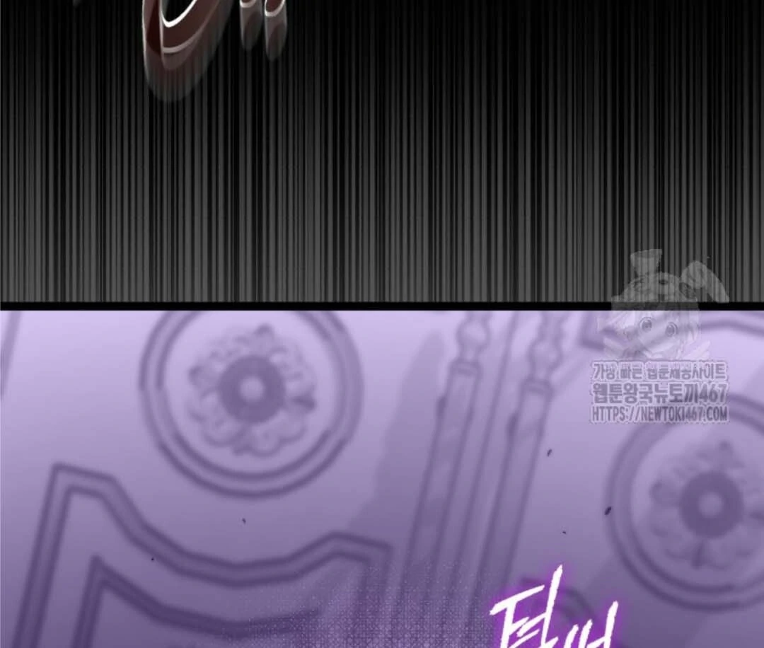 The Villain's Daughter Plans to Run Away Chapter 52 - halaman 128