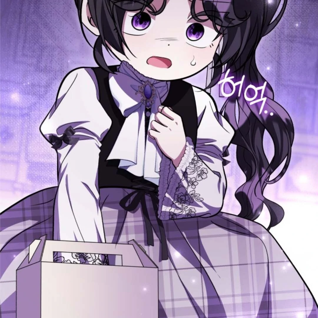 The Villain's Daughter Plans to Run Away Chapter 52 - halaman 132