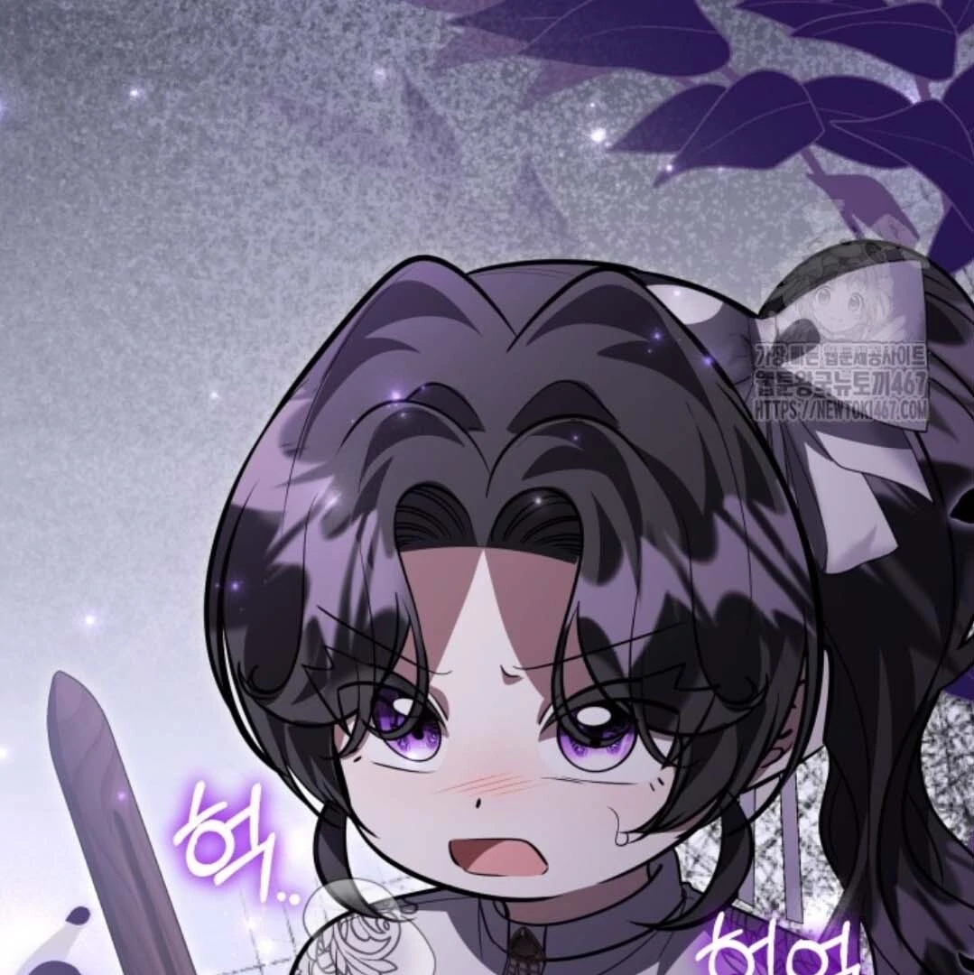 The Villain's Daughter Plans to Run Away Chapter 52 - halaman 151