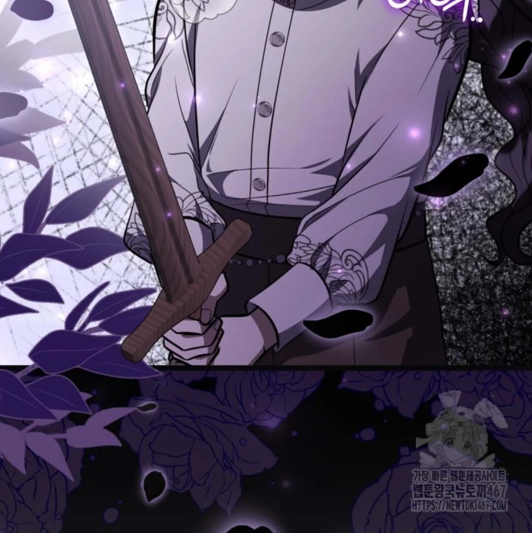 The Villain's Daughter Plans to Run Away Chapter 52 - halaman 152