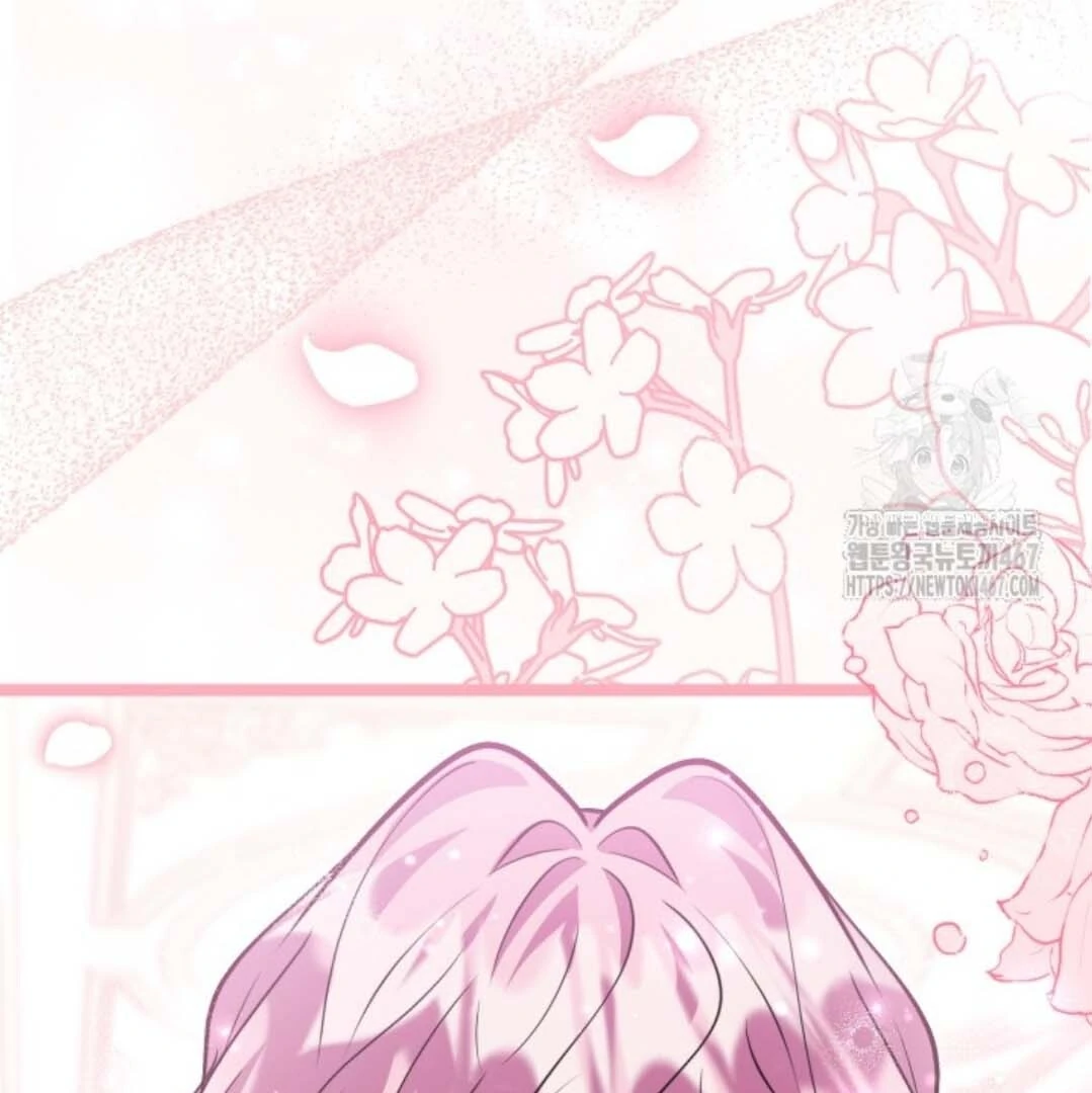 The Villain's Daughter Plans to Run Away Chapter 52 - halaman 16