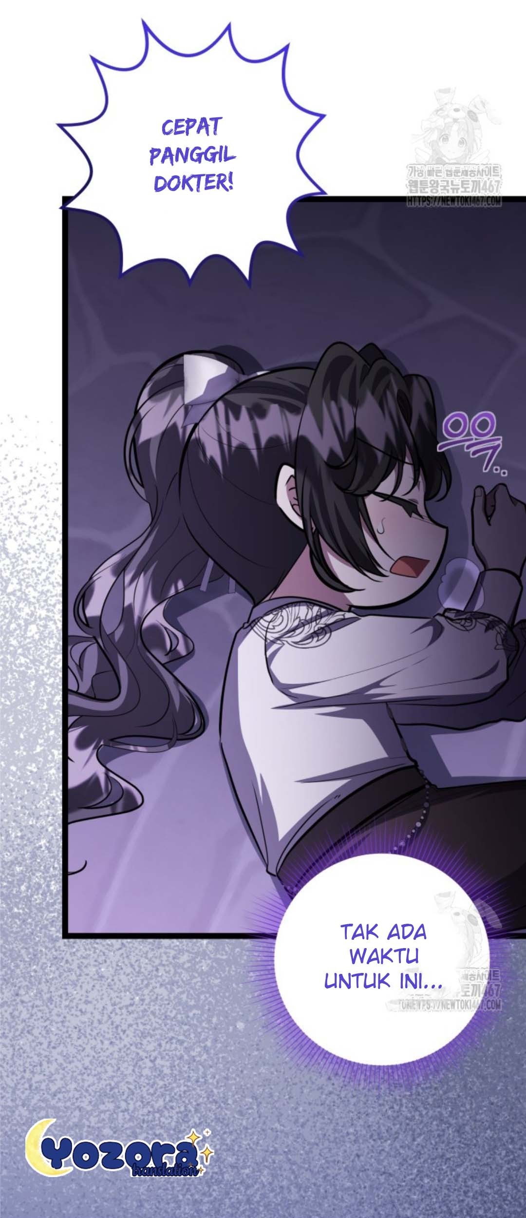 The Villain's Daughter Plans to Run Away Chapter 52 - halaman 161
