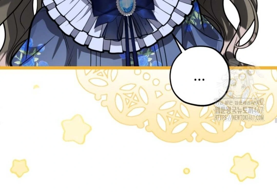 The Villain's Daughter Plans to Run Away Chapter 52 - halaman 21