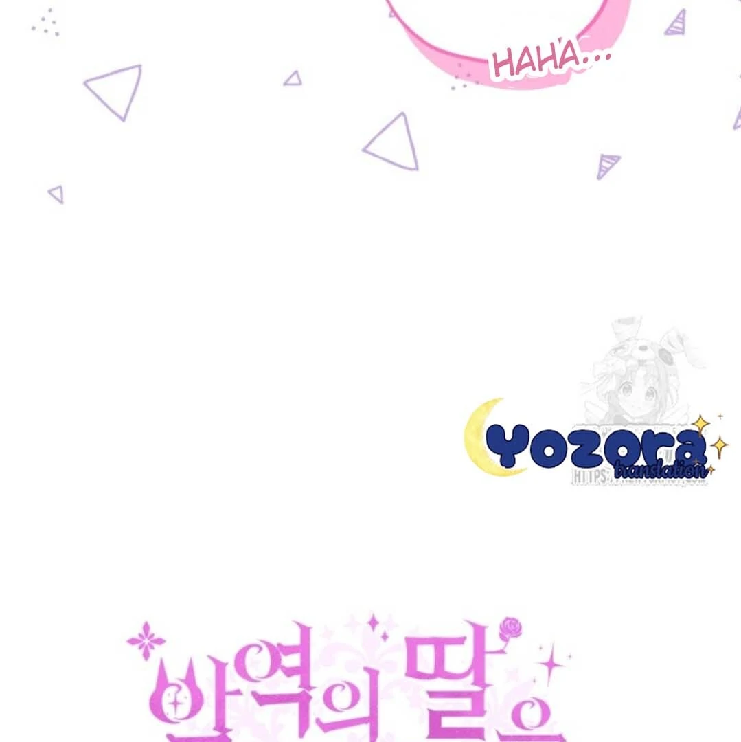 The Villain's Daughter Plans to Run Away Chapter 52 - halaman 45