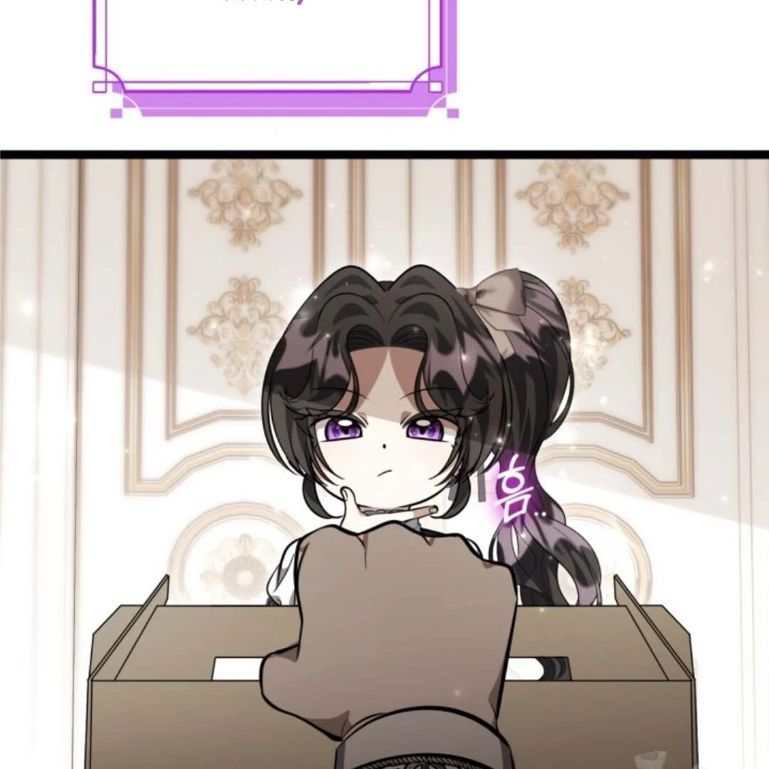 The Villain's Daughter Plans to Run Away Chapter 52 - halaman 55