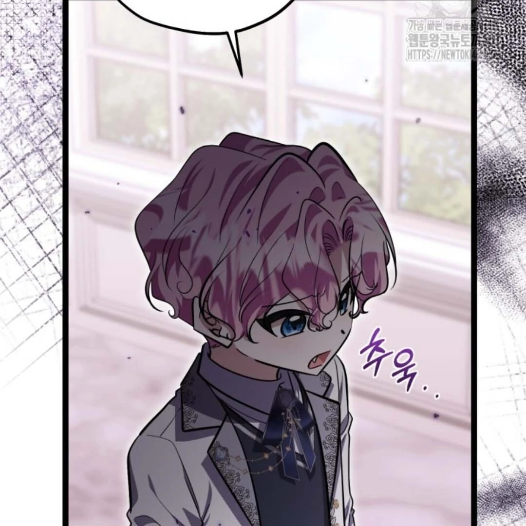 The Villain's Daughter Plans to Run Away Chapter 52 - halaman 88