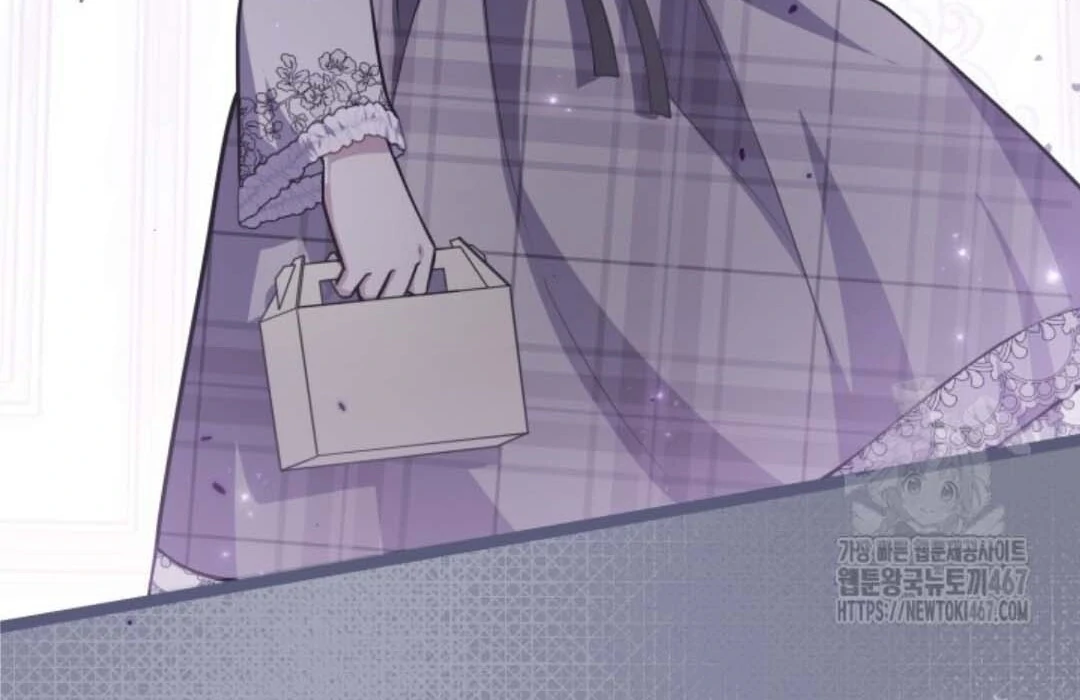 The Villain's Daughter Plans to Run Away Chapter 52 - halaman 94