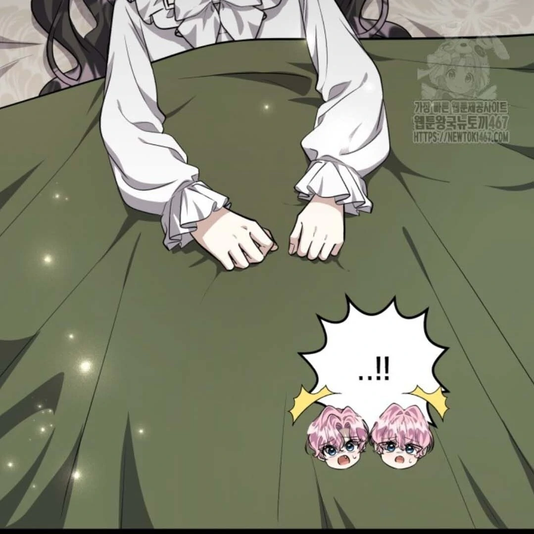 The Villain's Daughter Plans to Run Away Chapter 53 - halaman 10
