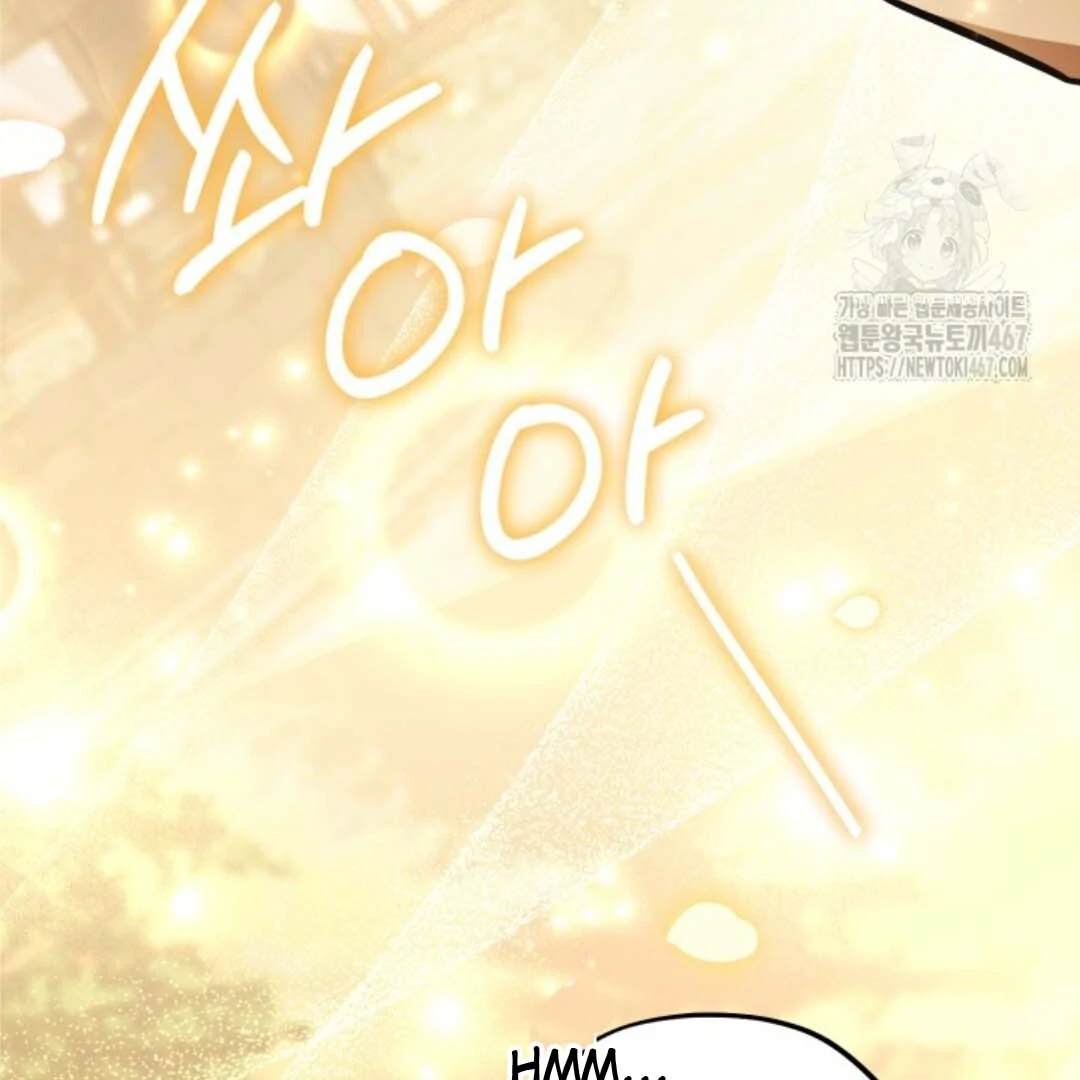 The Villain's Daughter Plans to Run Away Chapter 53 - halaman 100
