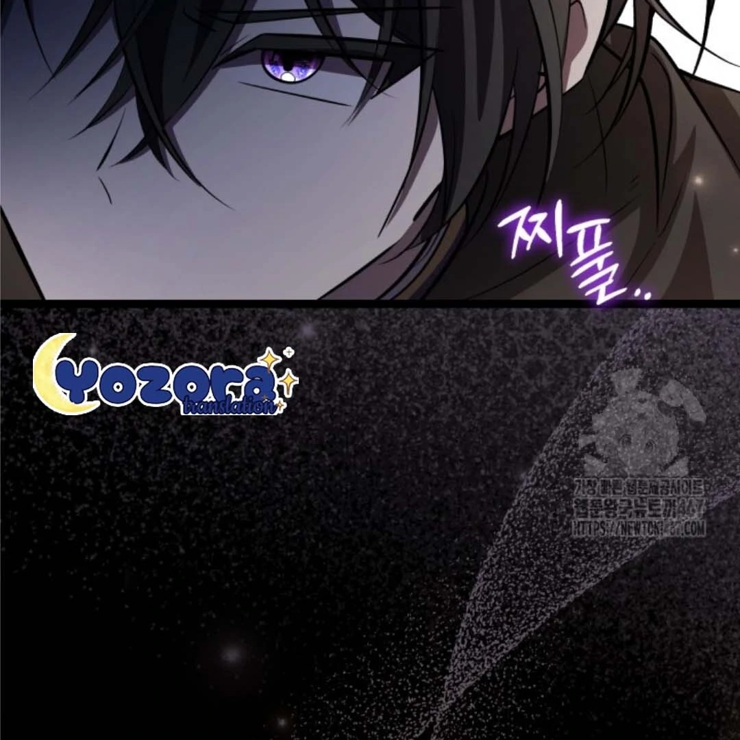 The Villain's Daughter Plans to Run Away Chapter 53 - halaman 122