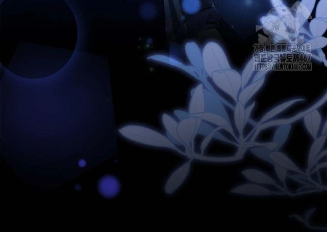The Villain's Daughter Plans to Run Away Chapter 53 - halaman 149