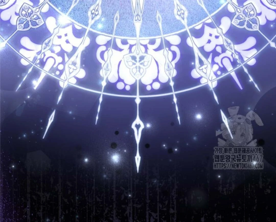 The Villain's Daughter Plans to Run Away Chapter 53 - halaman 183