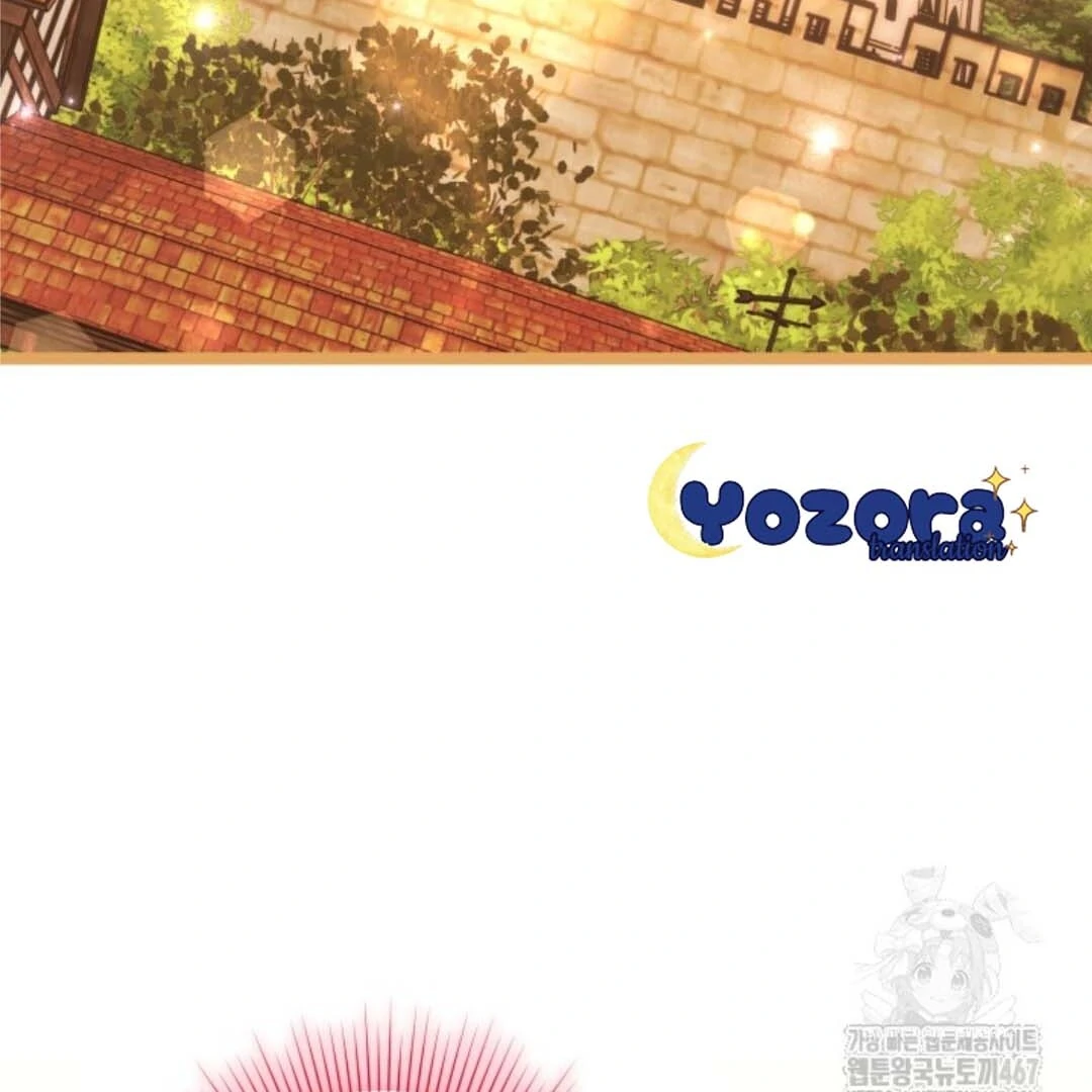 The Villain's Daughter Plans to Run Away Chapter 53 - halaman 209