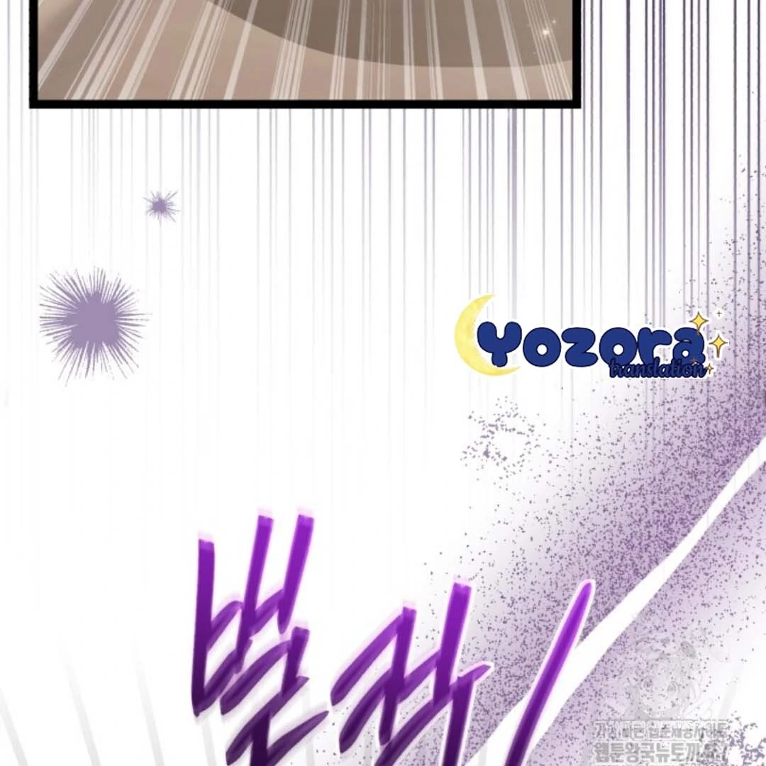 The Villain's Daughter Plans to Run Away Chapter 53 - halaman 4