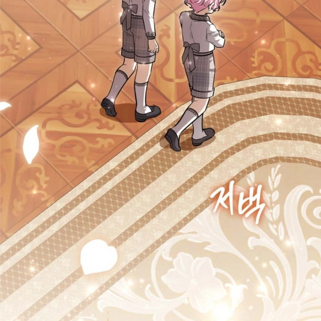 The Villain's Daughter Plans to Run Away Chapter 53 - halaman 47