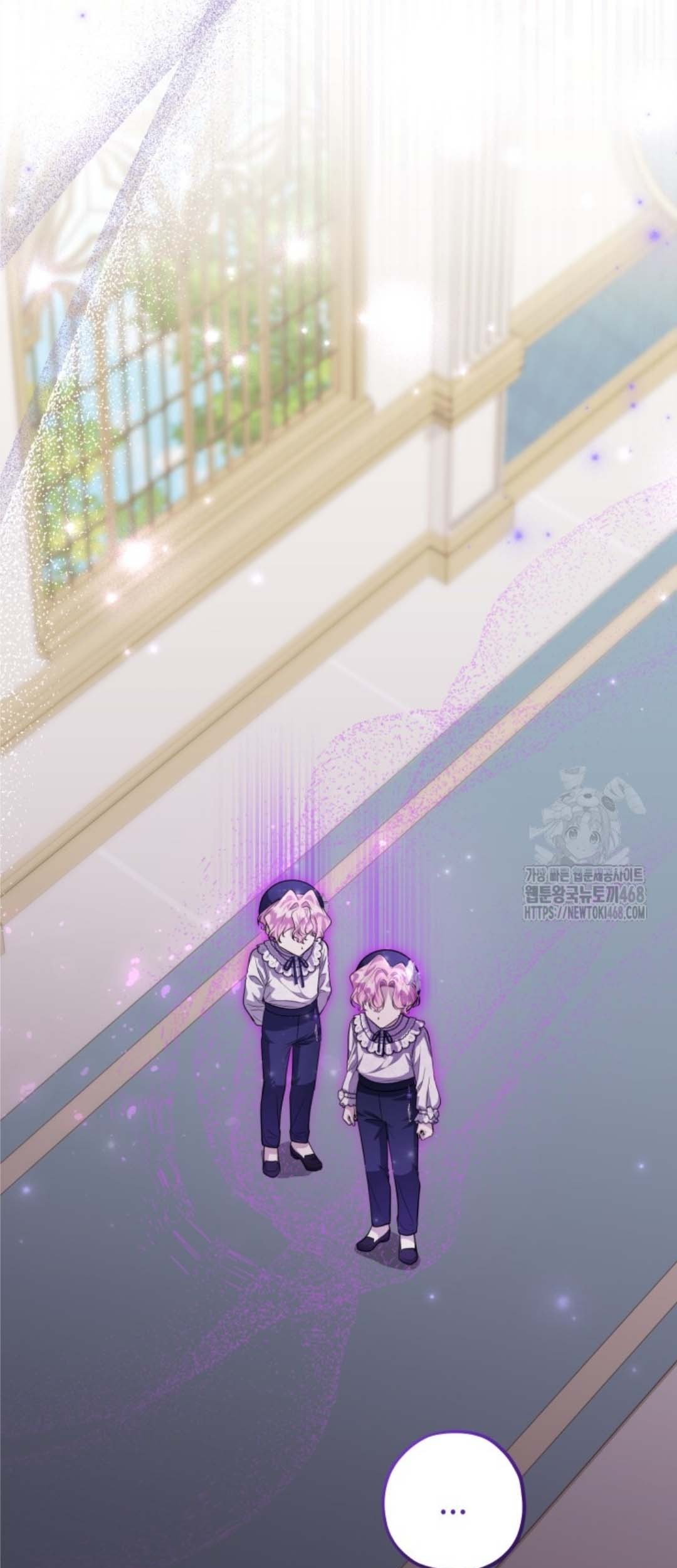 The Villain's Daughter Plans to Run Away Chapter 54 - halaman 102
