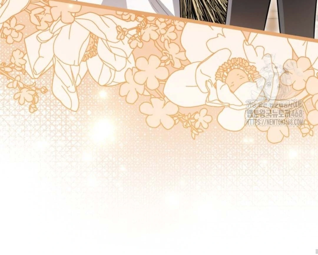 The Villain's Daughter Plans to Run Away Chapter 54 - halaman 123