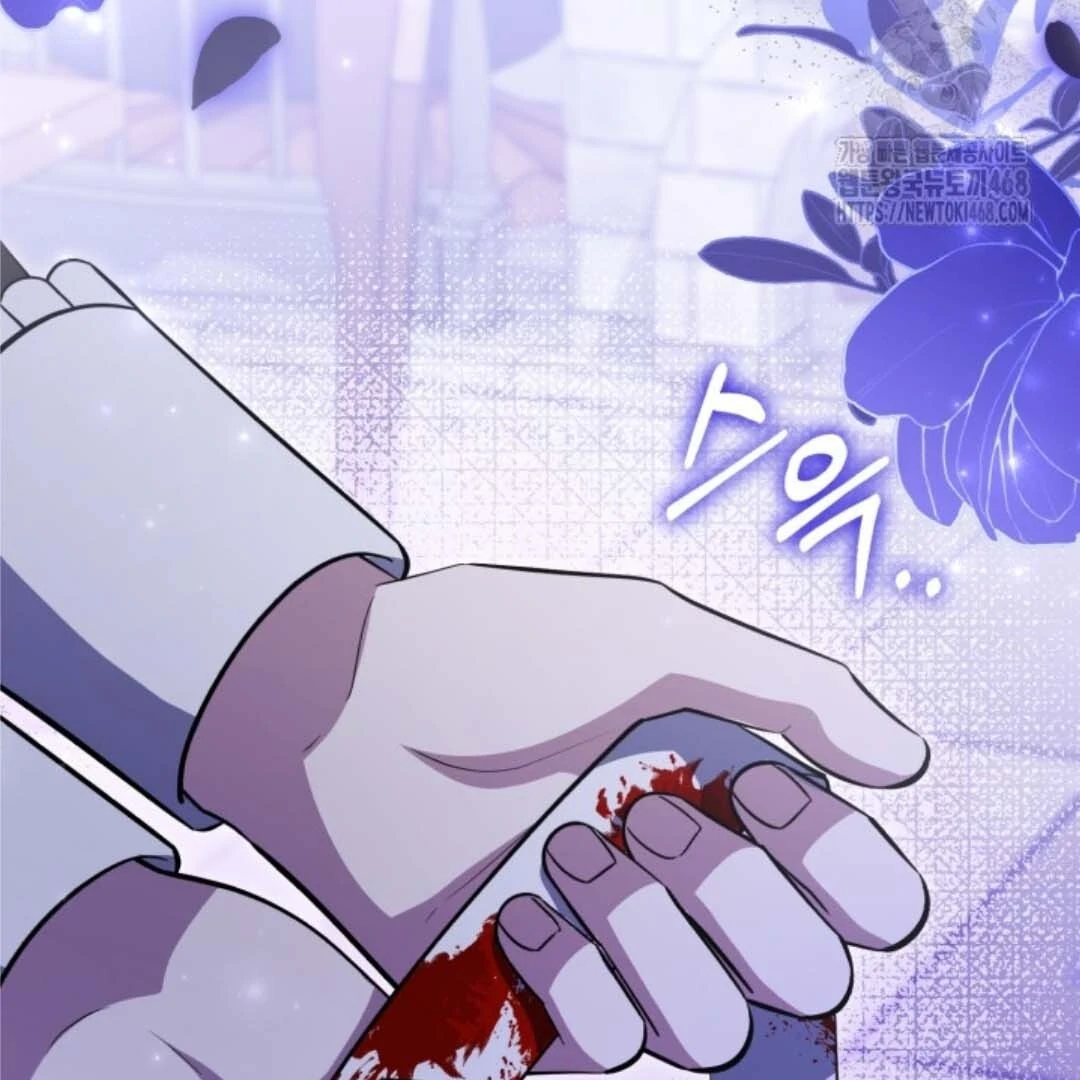 The Villain's Daughter Plans to Run Away Chapter 54 - halaman 128