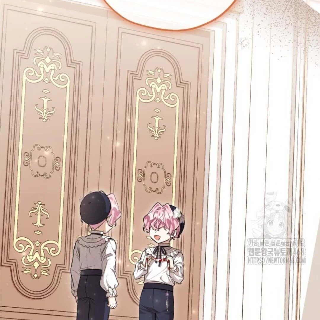 The Villain's Daughter Plans to Run Away Chapter 54 - halaman 141