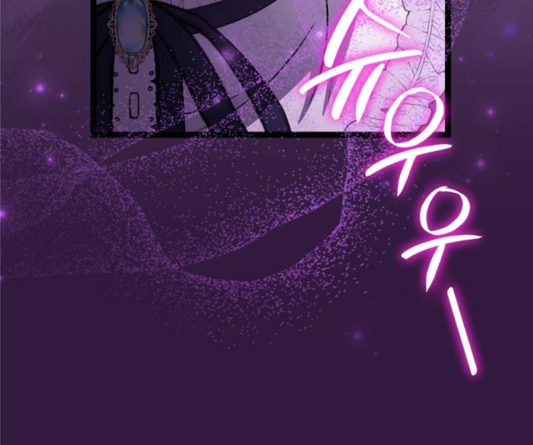 The Villain's Daughter Plans to Run Away Chapter 54 - halaman 148