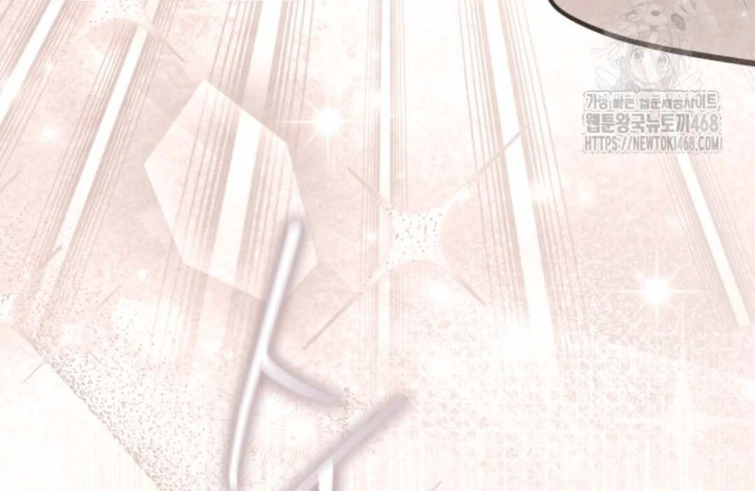 The Villain's Daughter Plans to Run Away Chapter 54 - halaman 154