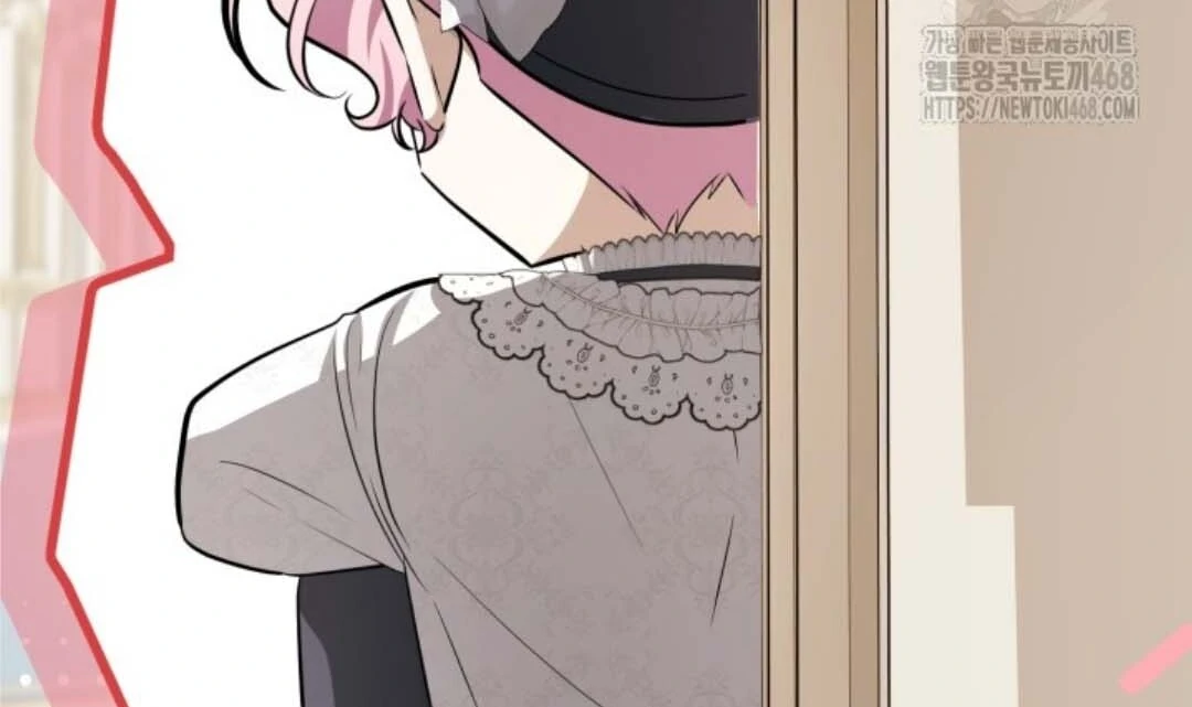 The Villain's Daughter Plans to Run Away Chapter 54 - halaman 17