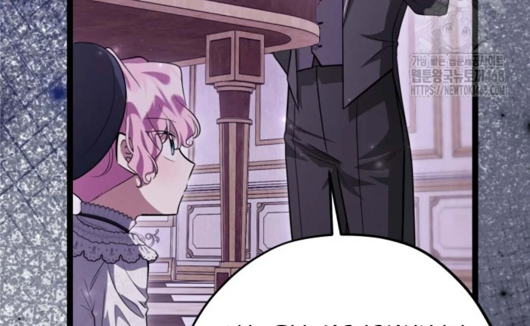 The Villain's Daughter Plans to Run Away Chapter 54 - halaman 55
