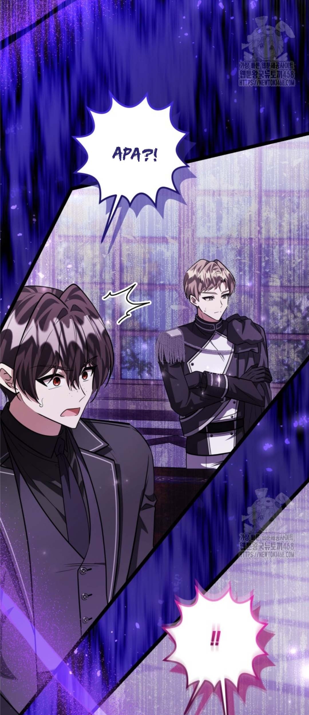 The Villain's Daughter Plans to Run Away Chapter 54 - halaman 64