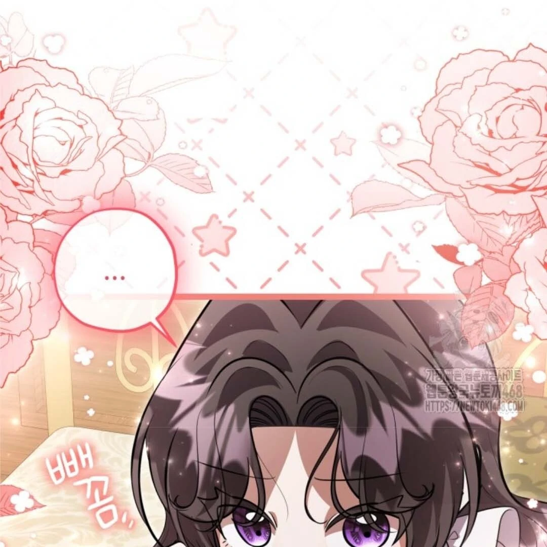 The Villain's Daughter Plans to Run Away Chapter 55 - halaman 132