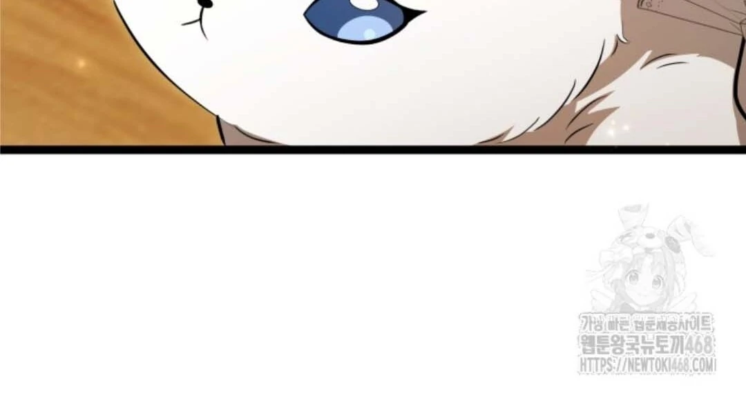 The Villain's Daughter Plans to Run Away Chapter 55 - halaman 149