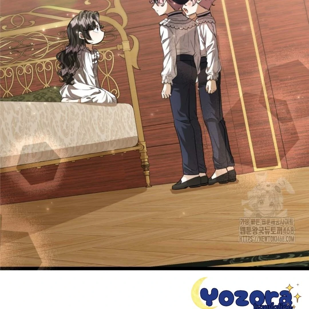 The Villain's Daughter Plans to Run Away Chapter 55 - halaman 160