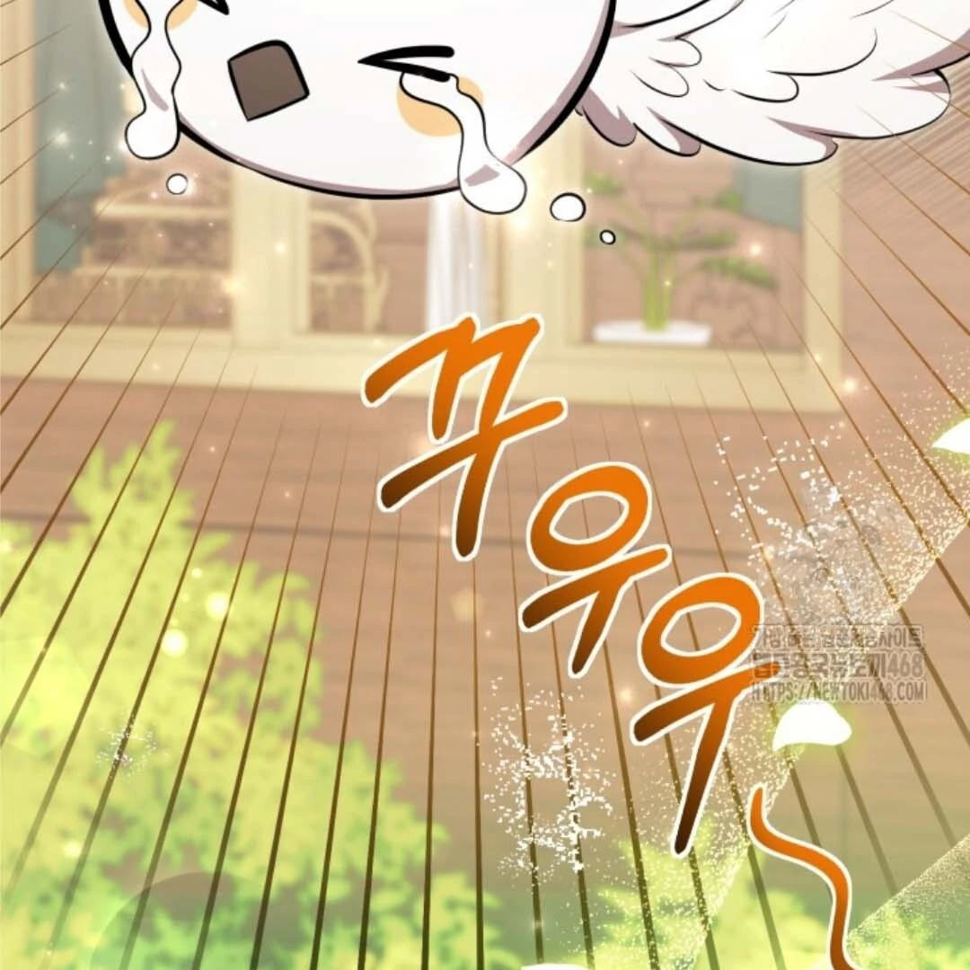 The Villain's Daughter Plans to Run Away Chapter 55 - halaman 18