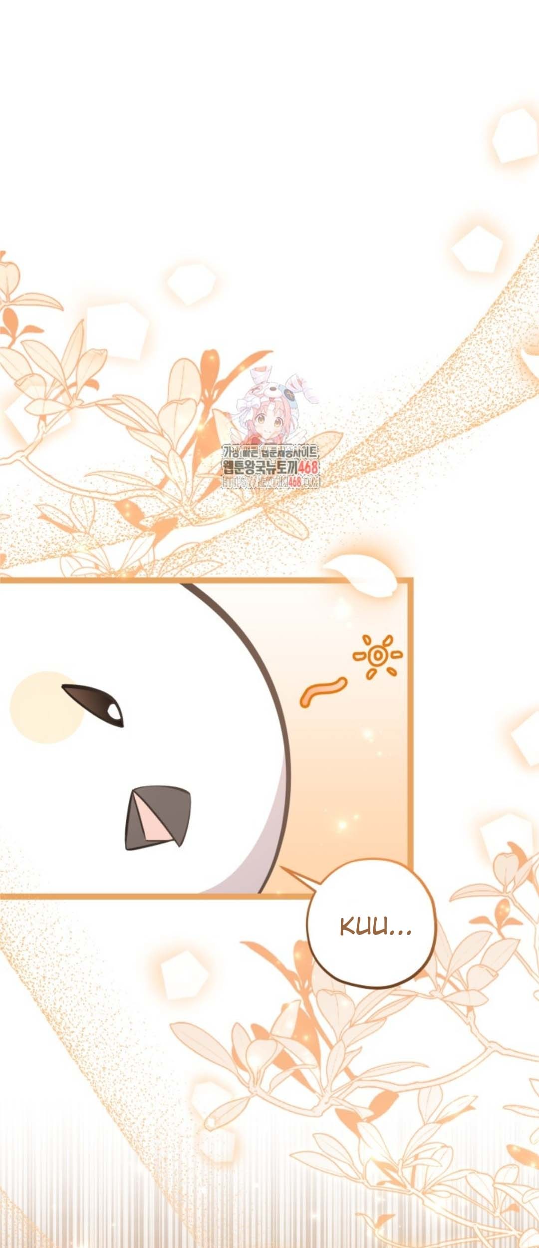 The Villain's Daughter Plans to Run Away Chapter 55 - halaman 2