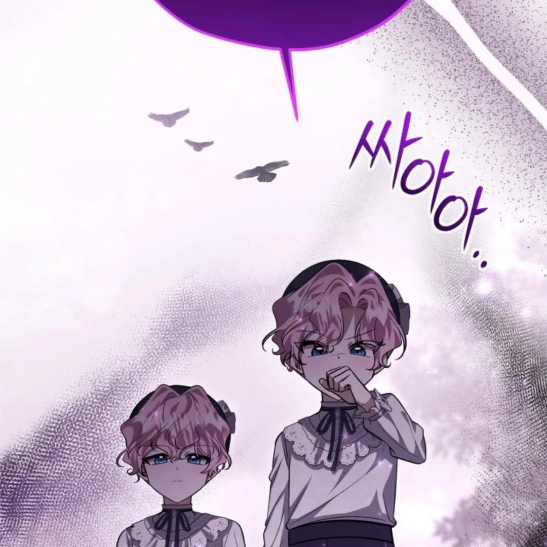 The Villain's Daughter Plans to Run Away Chapter 55 - halaman 40