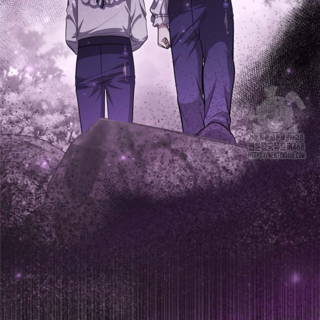 The Villain's Daughter Plans to Run Away Chapter 55 - halaman 41