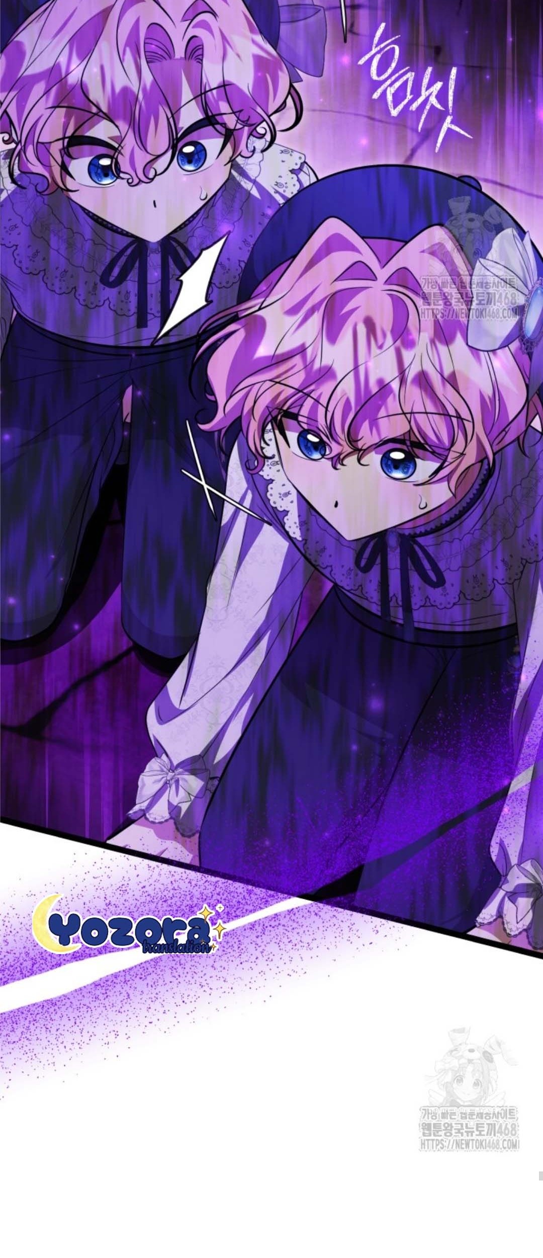 The Villain's Daughter Plans to Run Away Chapter 55 - halaman 52