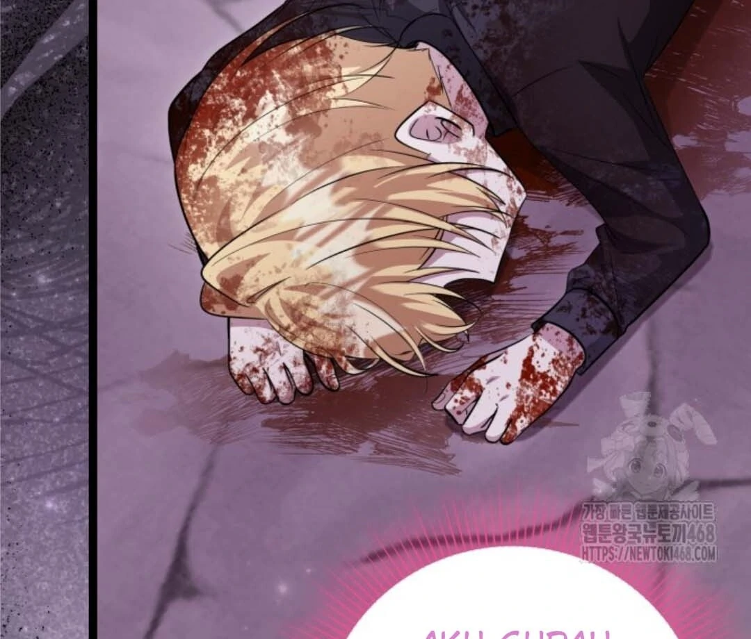 The Villain's Daughter Plans to Run Away Chapter 55 - halaman 59