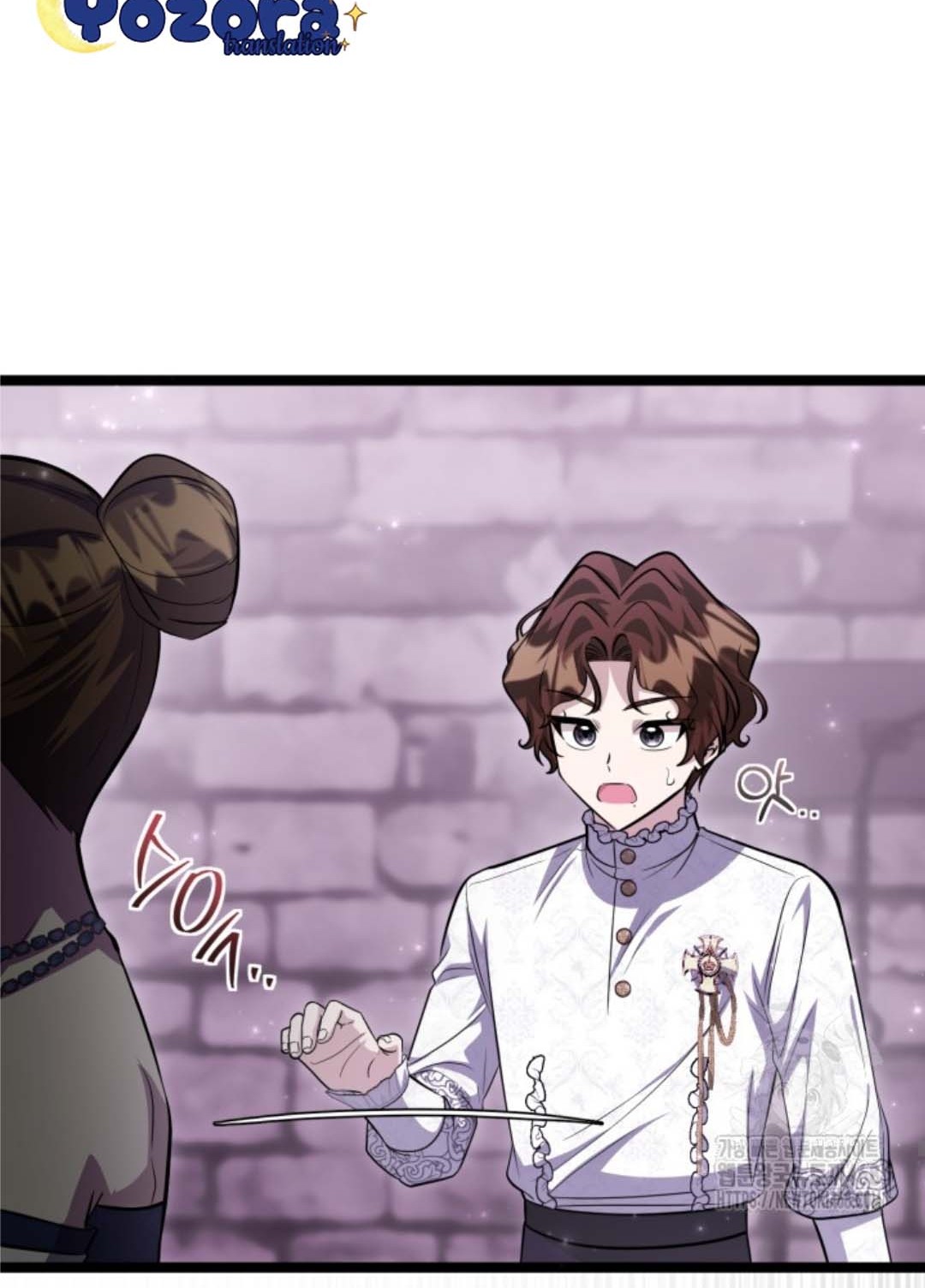 The Villain's Daughter Plans to Run Away Chapter 55 - halaman 62