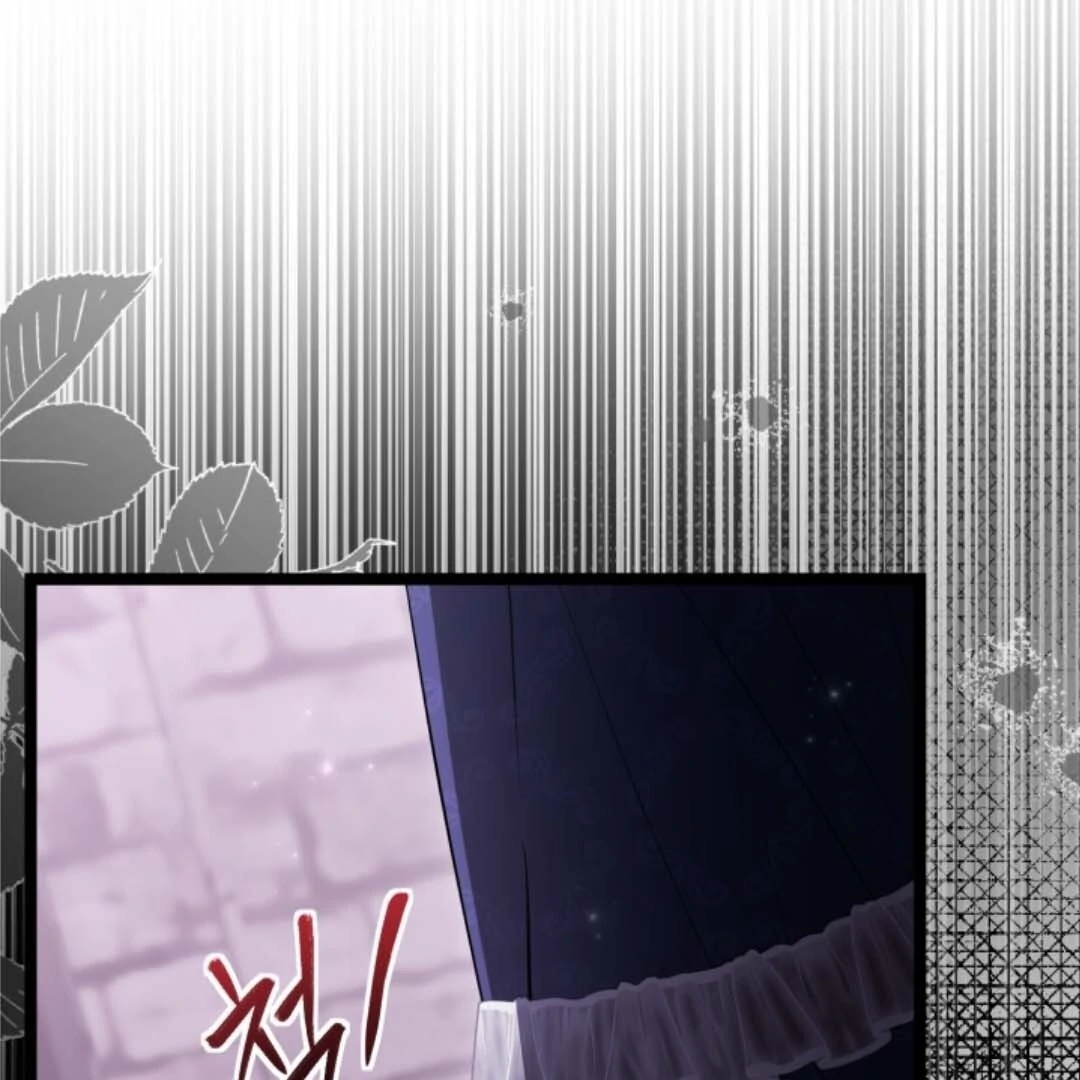 The Villain's Daughter Plans to Run Away Chapter 55 - halaman 63