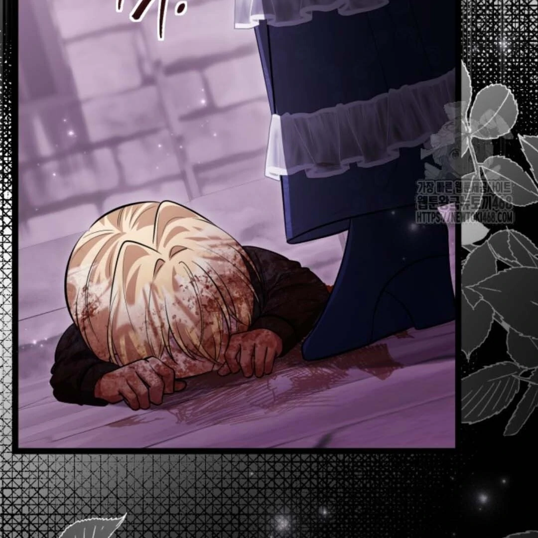The Villain's Daughter Plans to Run Away Chapter 55 - halaman 64