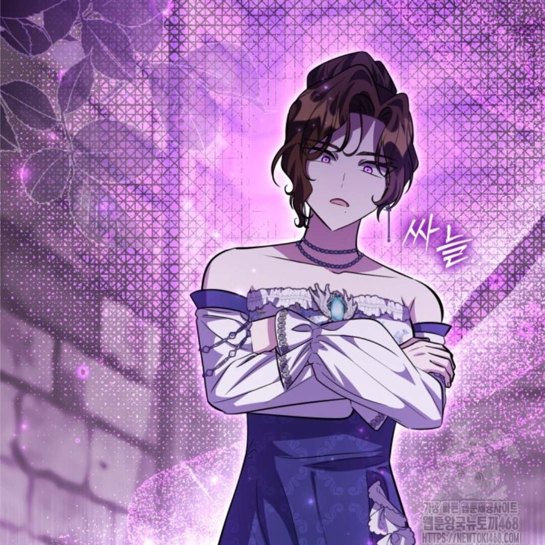 The Villain's Daughter Plans to Run Away Chapter 55 - halaman 68