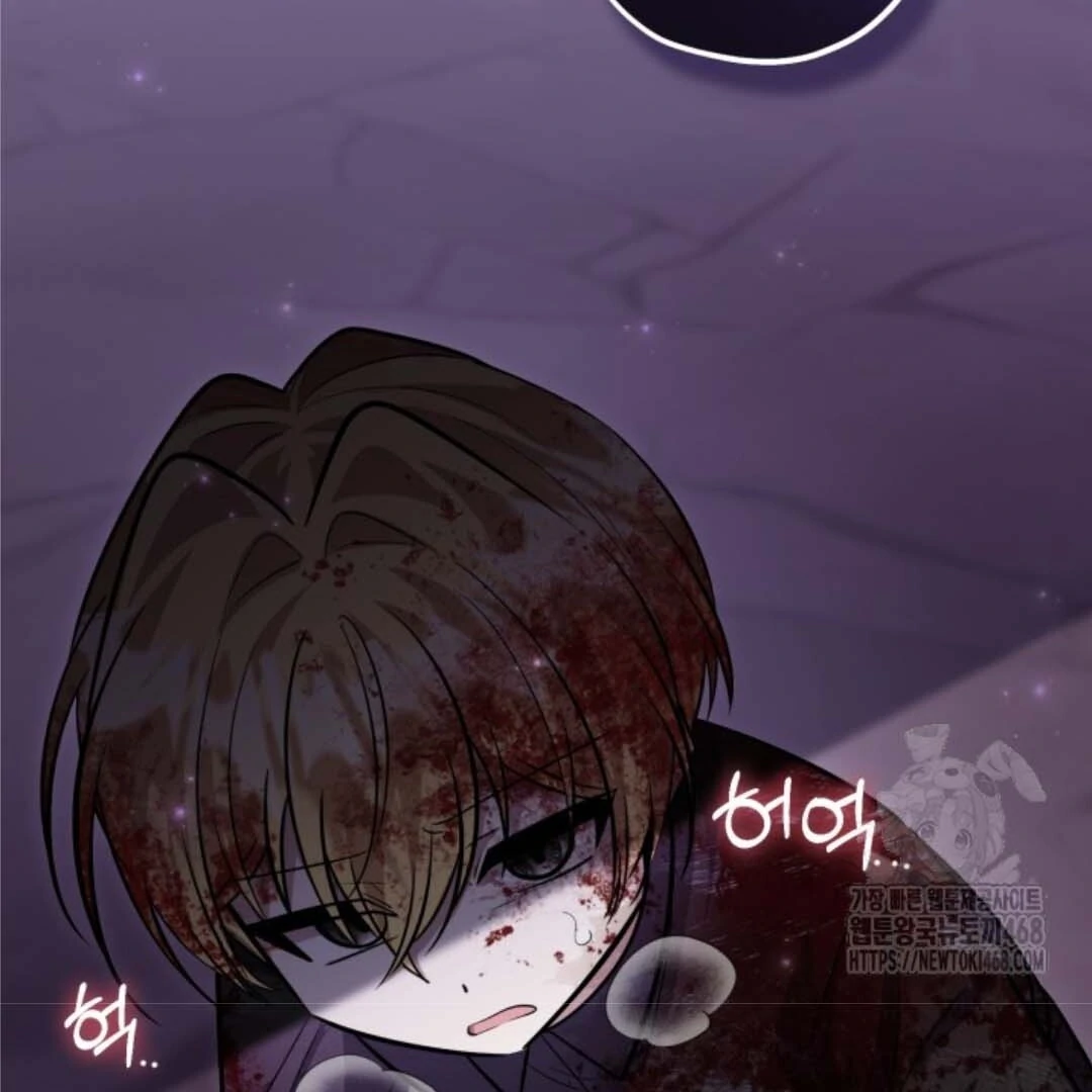 The Villain's Daughter Plans to Run Away Chapter 55 - halaman 72