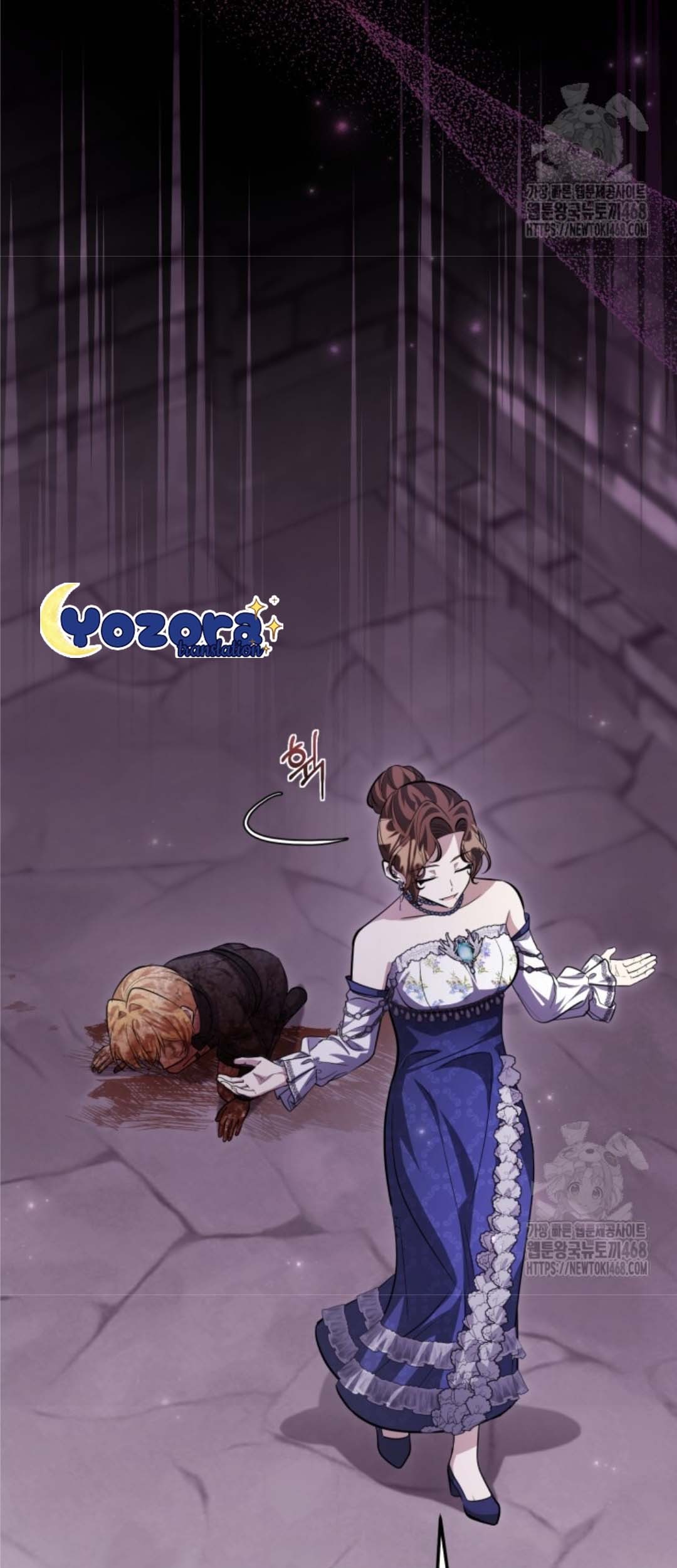 The Villain's Daughter Plans to Run Away Chapter 55 - halaman 78